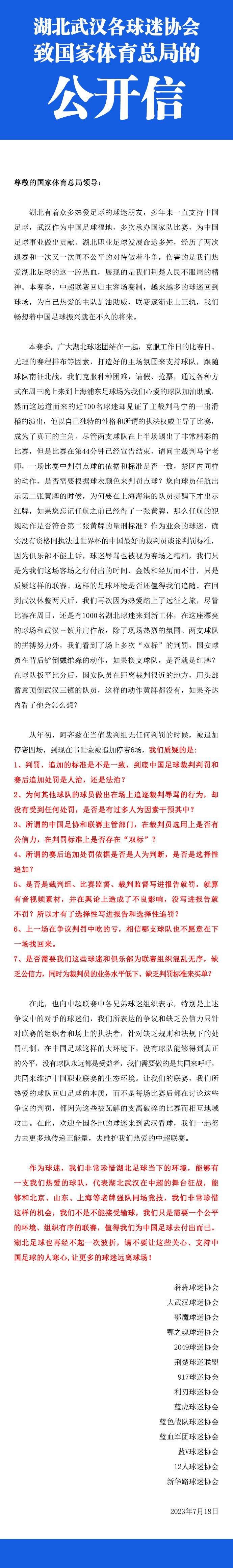 女人？乔飞宇慌忙道：不只是女人……这个供应链……专门……专门为那些顶尖圈层的人士……提供各种见不得人的服务……无论他们想要什么、想尝试什么，我哥都会想办法帮他们实现，满足他们心里那些畸形欲望……久而久之，很多顶尖人士对我大哥非常信任，会在很多领域提供一些有利的资源，有时他们做什么大项目，也会拉上我哥一把，所以我们家这几年才有机会快速发展……叶辰顿时怒不可遏，冷声道：不但靠着绑架女性往上爬，还把主意打到我叶辰的妹妹身上，乔家是吧，我记下了